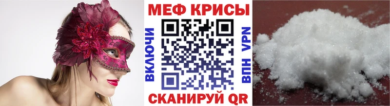 Как найти наркотики Костомукша Гашиш  Кодеин  Меф 