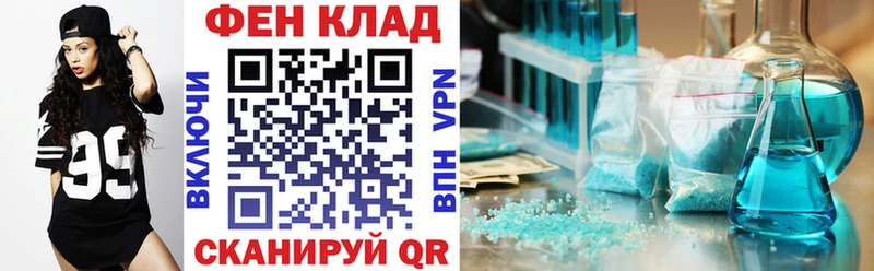 Амфетамин 98% Костомукша