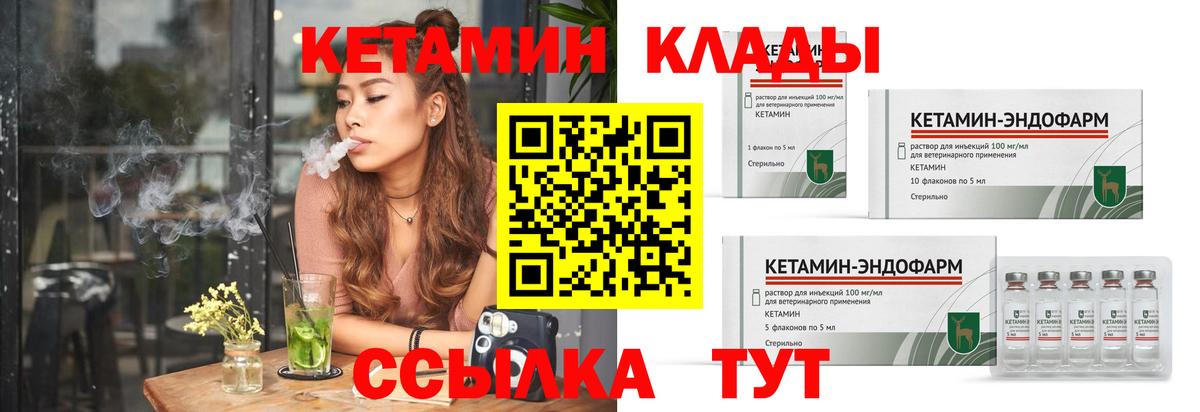Костомукша  COCAIN  МЕФ  Хэш  МЕФ  Вход с VPN  Купить наркотики  ГАШ  Канабис 