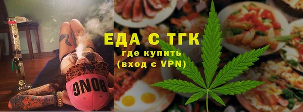 ГАЛЛЮЦИНОГЕННЫЕ ГРИБЫ Каменногорск