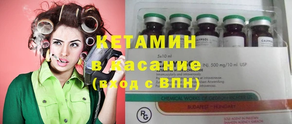 ГАЛЛЮЦИНОГЕННЫЕ ГРИБЫ Каменногорск