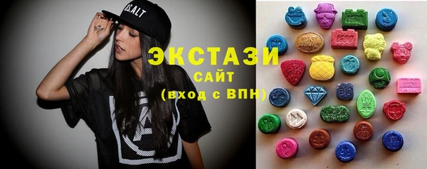 jwh Каменск-Шахтинский