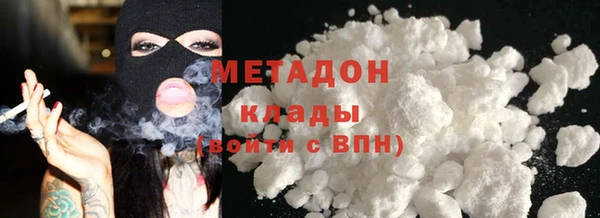 ГАЛЛЮЦИНОГЕННЫЕ ГРИБЫ Каменногорск