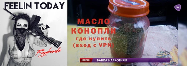 COCAINE Зерноград