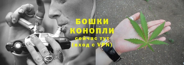 прущий лед Зеленокумск