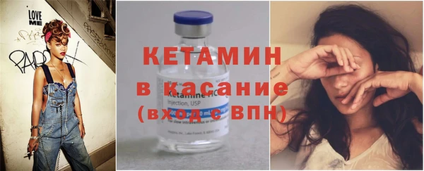 кокс Зеленодольск