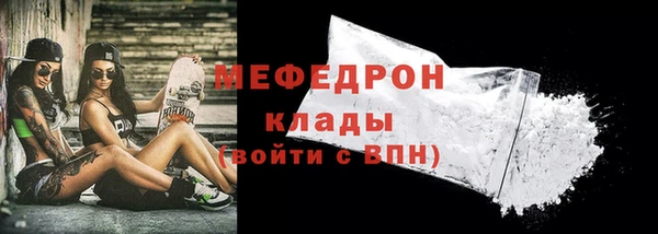кокс Зеленодольск