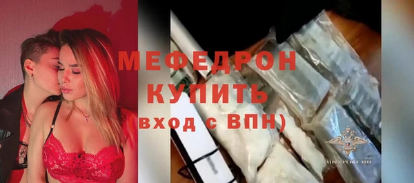 jwh Каменск-Шахтинский