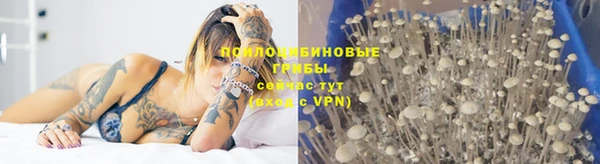 COCAINE Зерноград