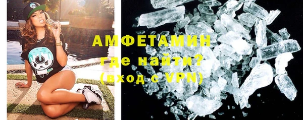 jwh Каменск-Шахтинский