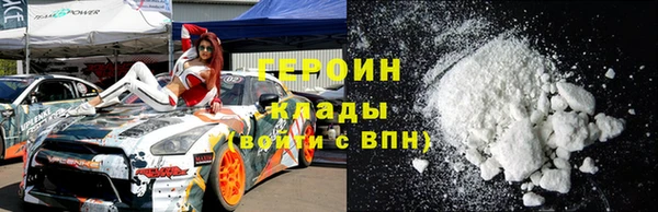 jwh Каменск-Шахтинский