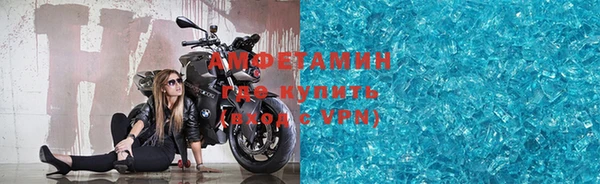 jwh Каменск-Шахтинский