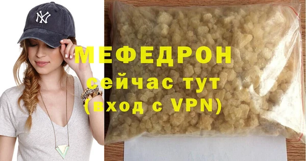 кокс Зеленодольск