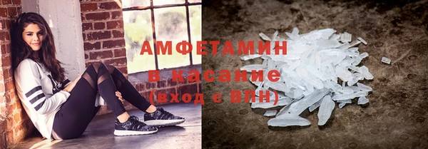 кокс Зеленодольск