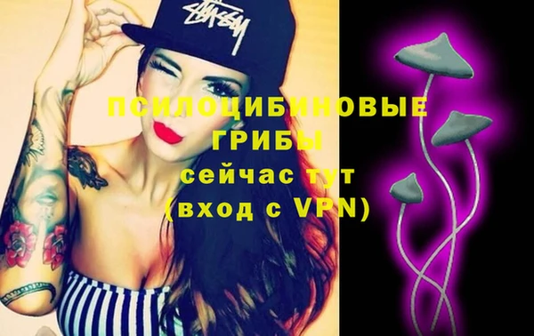 прущая мука Заволжье