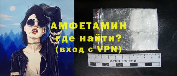 COCAINE Зерноград