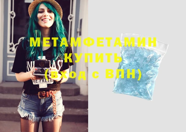 кокс Зеленодольск