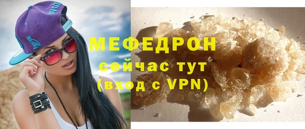 COCAINE Зерноград