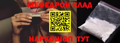 не бодяженный Комсомольск-на-Амуре