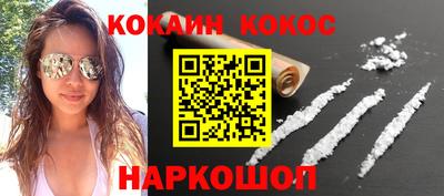мефедрон VHQ Коммунар