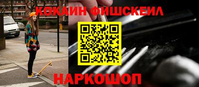 гидропоника Конаково