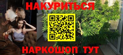 гидропоника Конаково
