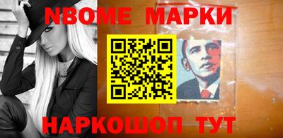 мефедрон VHQ Коммунар