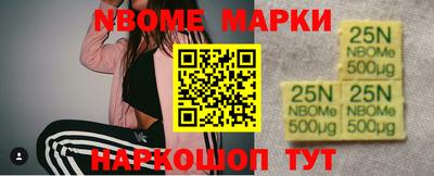 не бодяженный Комсомольск-на-Амуре