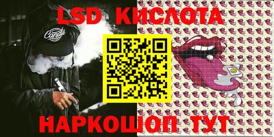 не бодяженный Комсомольск-на-Амуре