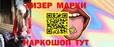 мефедрон VHQ Коммунар