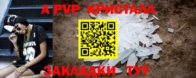 не бодяженный Комсомольск-на-Амуре