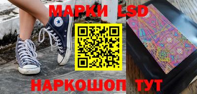 не бодяженный Комсомольск-на-Амуре