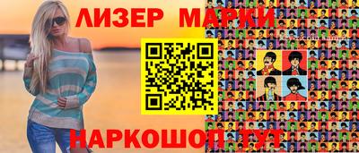 гидропоника Конаково