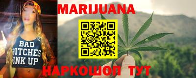 гидропоника Конаково