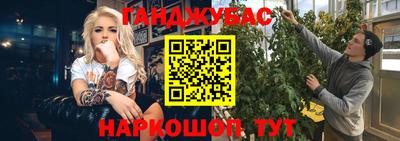 не бодяженный Комсомольск-на-Амуре