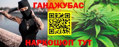 мефедрон VHQ Коммунар
