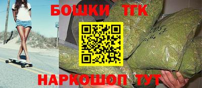 гидропоника Конаково