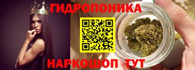 не бодяженный Комсомольск-на-Амуре