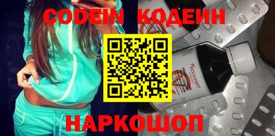 не бодяженный Комсомольск-на-Амуре