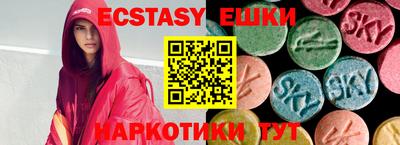 гидропоника Конаково