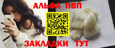 гидропоника Конаково
