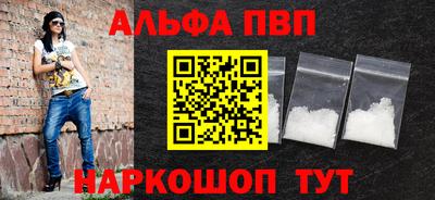 не бодяженный Комсомольск-на-Амуре