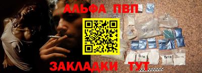 не бодяженный Комсомольск-на-Амуре