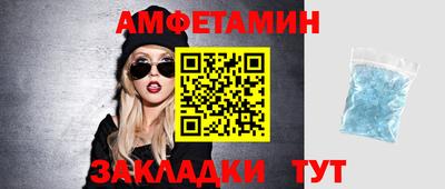 мефедрон VHQ Коммунар