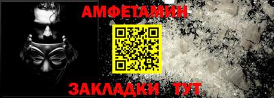 не бодяженный Комсомольск-на-Амуре