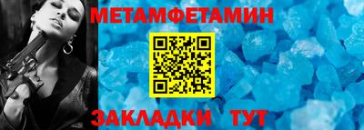 не бодяженный Комсомольск-на-Амуре