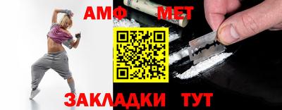 гидропоника Конаково