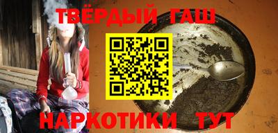 гидропоника Конаково