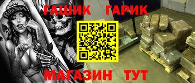 гидропоника Конаково
