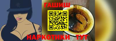 мефедрон VHQ Коммунар